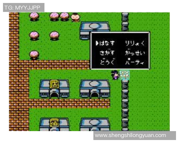 FC刈谷与松江FC激战正酣谁能在这场较量中笑到最后 FC刈谷与松江FC激战正酣谁能在这场较量中笑到最后